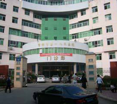  贵州某市人民医院