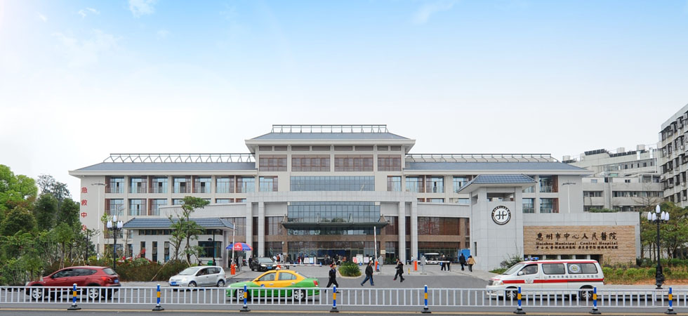 惠州市中心人民医院引进爱陪智能陪护椅提供配套便民服务