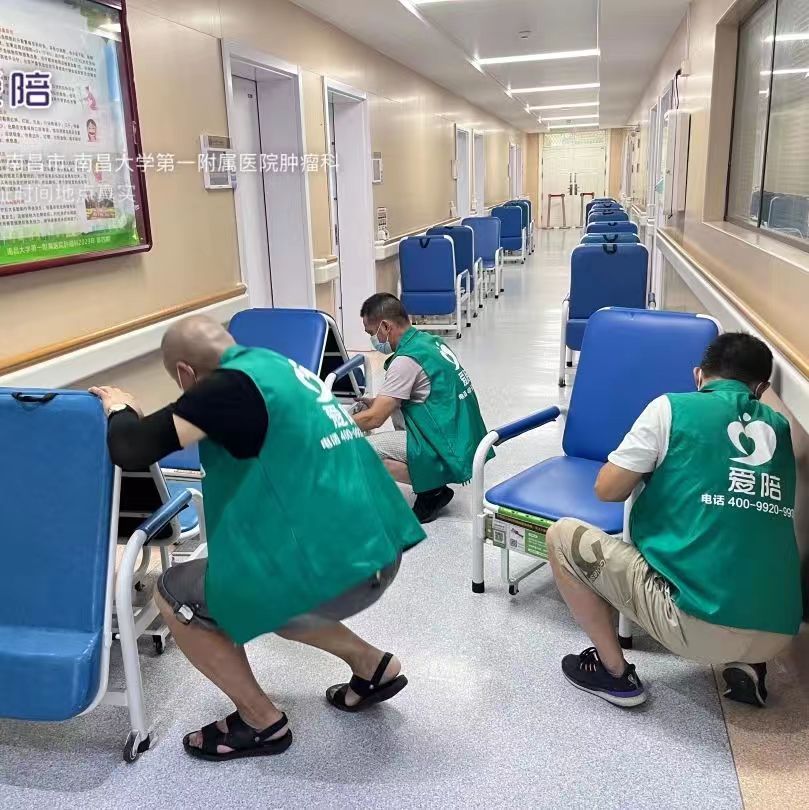 共享陪护床项目做好运营服务——南昌大学第一附属医院案例纪实