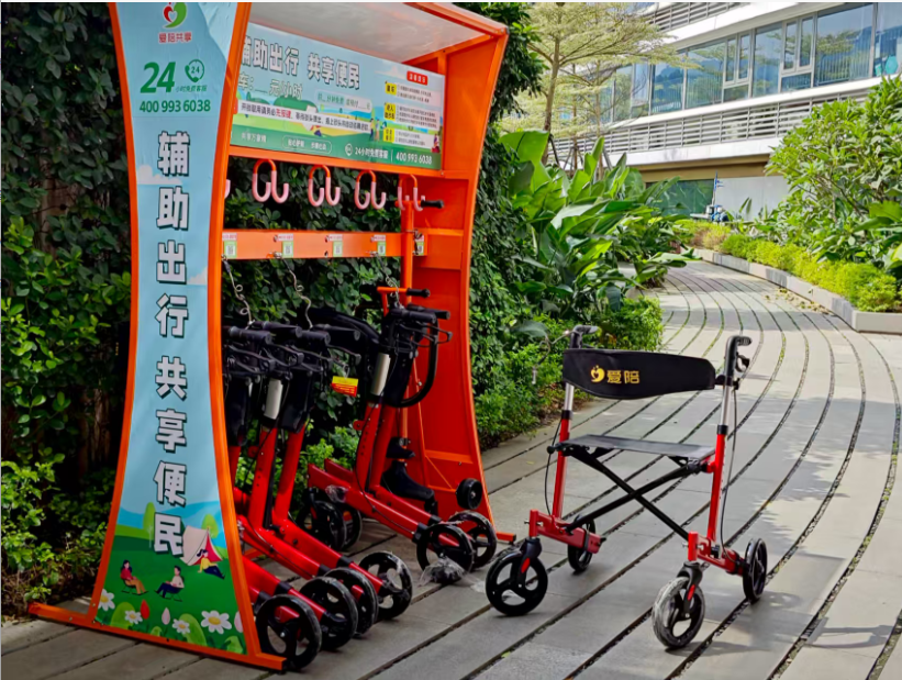 如何解决景区老幼出游痛点？爱陪共享童车/助步车/轮椅一站式解决