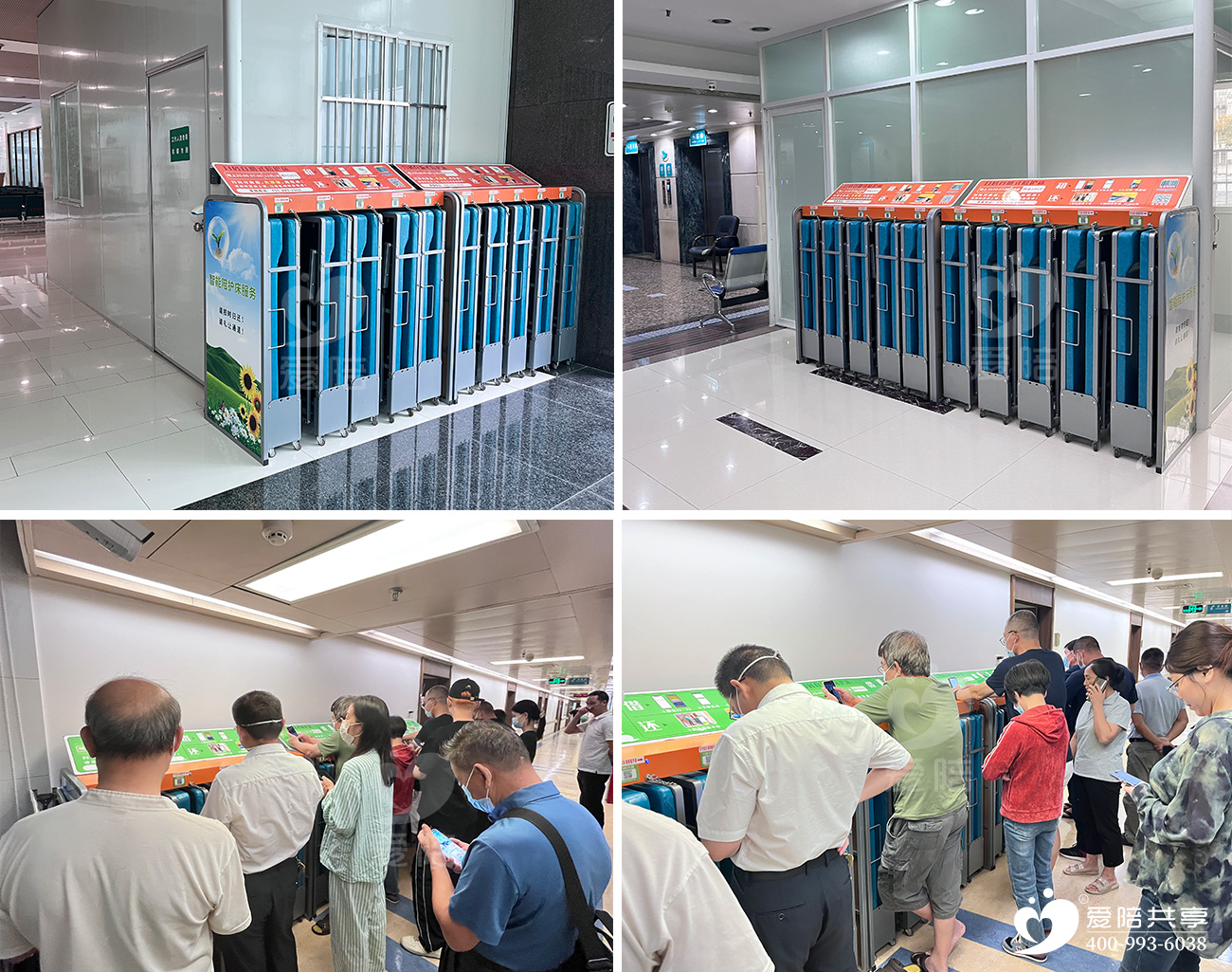 爱陪共享为何能成为医院共享陪护床合作投标的优选？