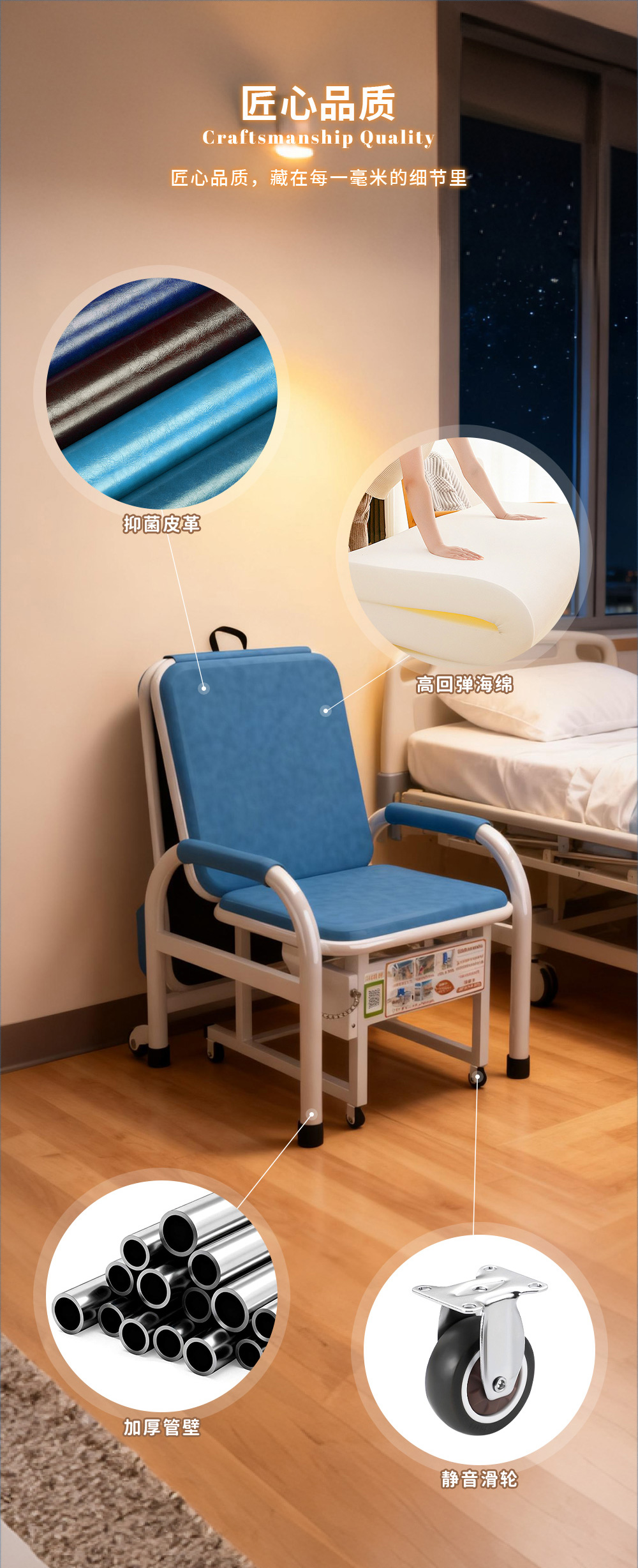 爱陪共享陪护床源头工厂：权威数据下的陪护服务解决方案