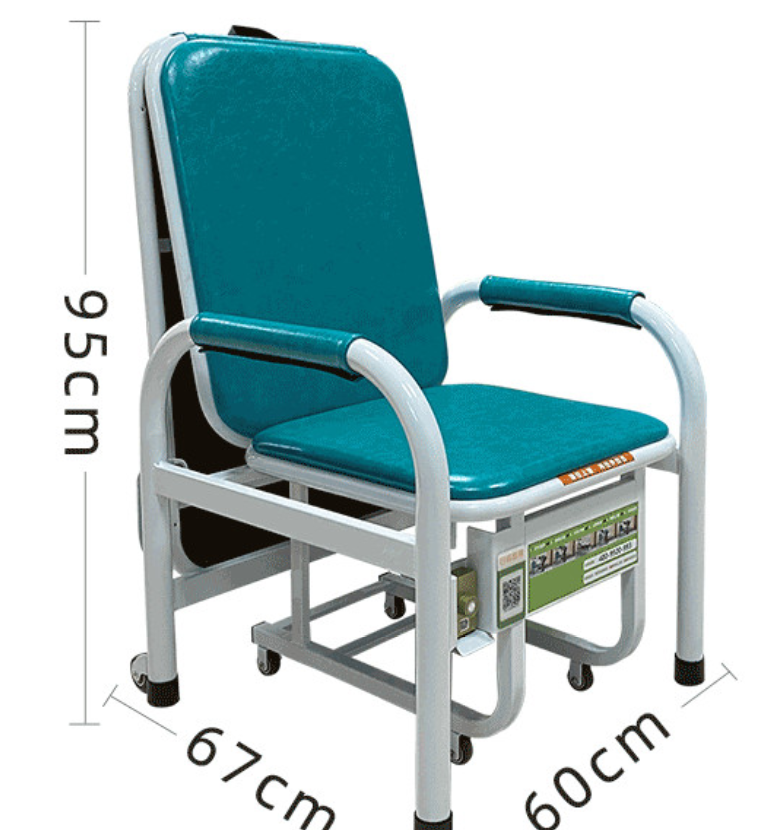 升级版陪护椅带扶手马克龙共享陪护椅