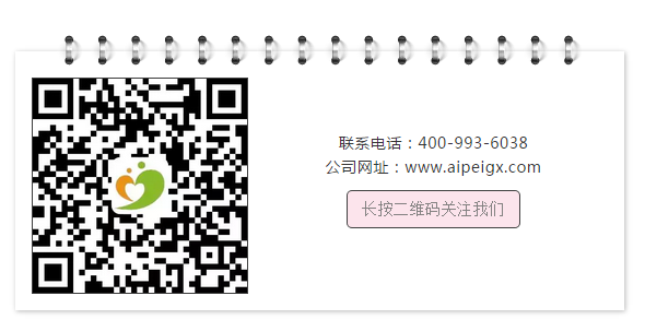 QQ图片20190513155851.png