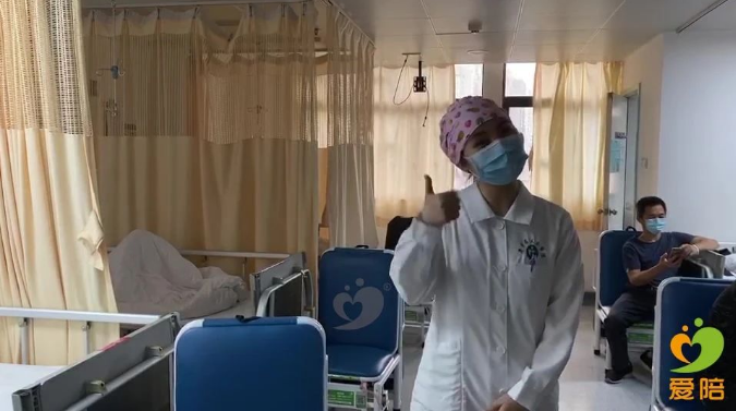 “佩奇”——广东省人民医院配齐共享陪护床！配齐爱与服务！10